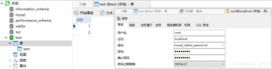 typescript做服务端 typescript后端开发_前后端简单交互教程