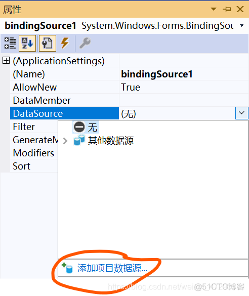 sql server怎么登录 sql server登录界面_sql server怎么登录_02