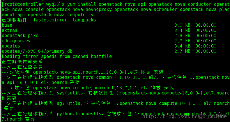 openstack数据库查看密码 openstack 数据库服务_openstack数据库查看密码_14