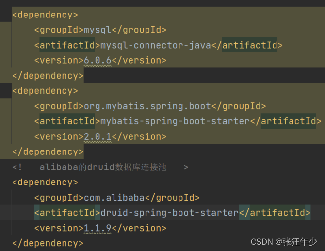 SpringBoot整合Hive Kerberos springboot整合mybatis原理_spring_02