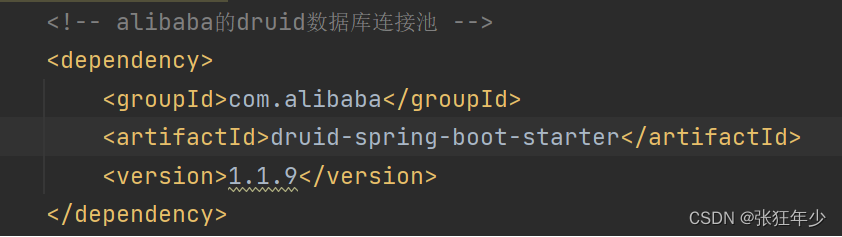 SpringBoot整合Hive Kerberos springboot整合mybatis原理_java_13