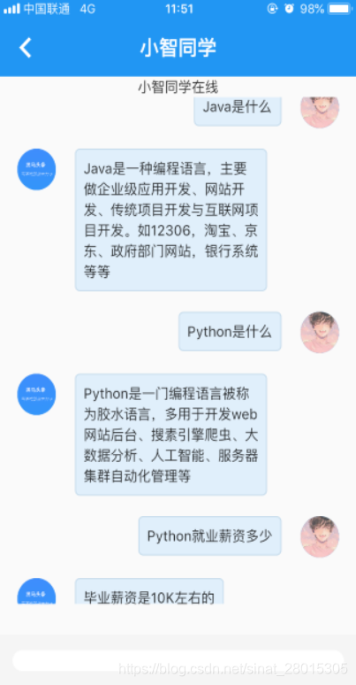 NLP机器人系统架构 nlp客服机器人_python_10