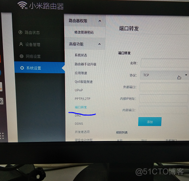 端口映射docker 端口映射和dmz的区别_服务器_04