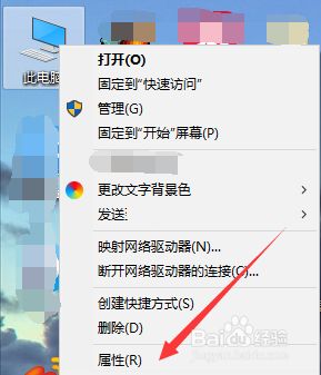 yarn add taro添加环境变量 添加新的环境变量_系统变量_02