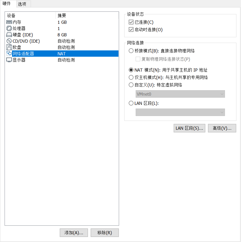 kali中mysql默认账号密码 kali用户名_Kali_10