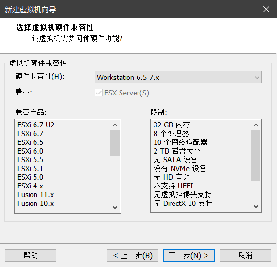 kali中mysql默认账号密码 kali用户名_用户名_17