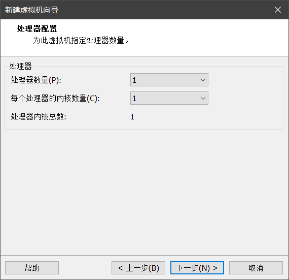 kali中mysql默认账号密码 kali用户名_kali中mysql默认账号密码_21