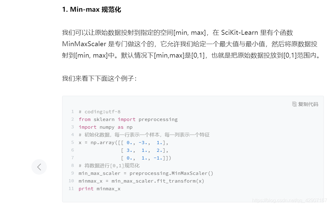 Android怎么在开机的时候抓取framwork的日志 抓取手机日志有什么用_Web_05