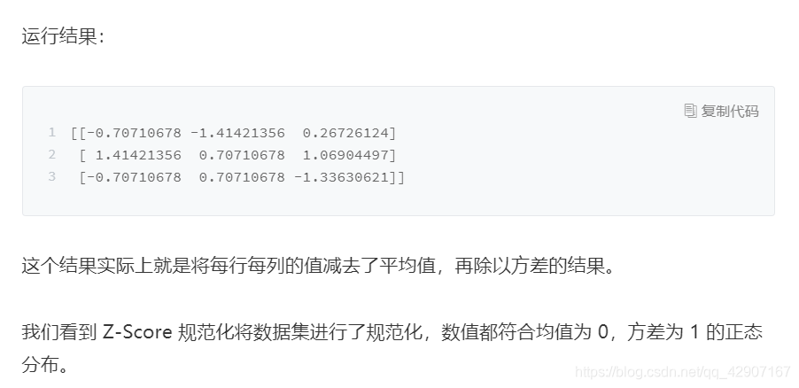 Android怎么在开机的时候抓取framwork的日志 抓取手机日志有什么用_Web_07