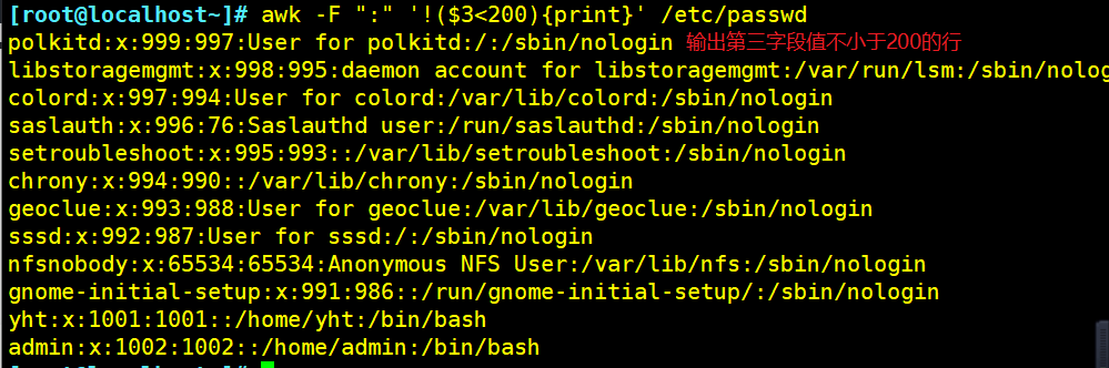 Linux awk命令_数据_03
