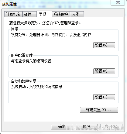 netbeans java import 别名 netbeans和java_JAVA_10