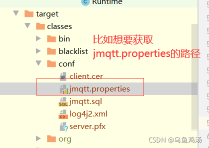 java如何获取项目中的resource路径 获取项目resources路径_java_03