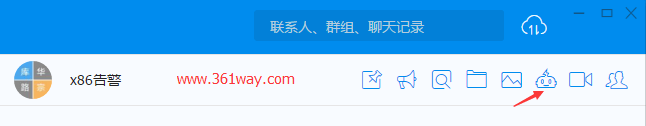 java 调用钉钉机器人的 钉钉机器人的webhook_php发送企业通知钉钉_02