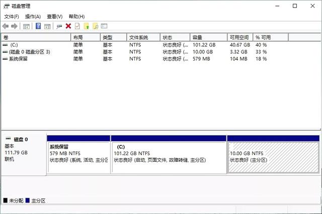 android 13 项目私有文件 安卓隐私文件夹_右键_08