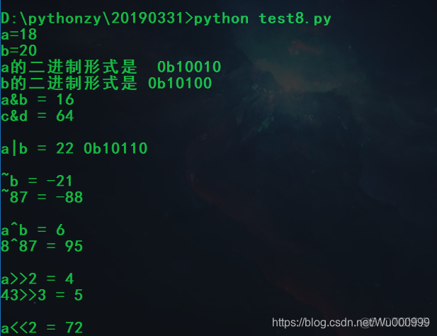 Python求产生b个a python计算a+b_与运算_04