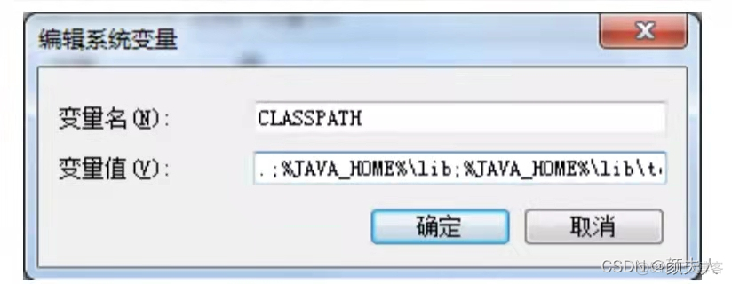 搭建JavaScript开发环境 搭建javaweb开发环境_搭建JavaScript开发环境_03