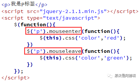 jquery绑定onscoll jquery绑定单击事件的方法_事件处理_23