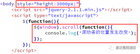 jquery绑定onscoll jquery绑定单击事件的方法_jquery绑定onscoll_61