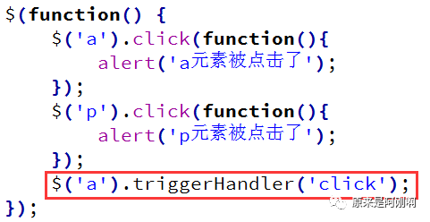 jquery绑定onscoll jquery绑定单击事件的方法_jquery绑定点击事件形参_90