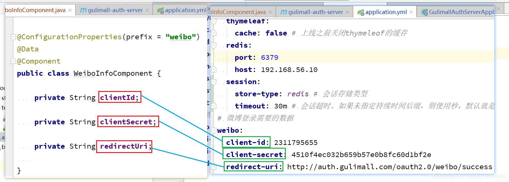 Spring boot 获取应用内存 springboot获取application.properties的值_Spring boot 获取应用内存_04