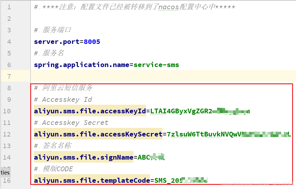 Spring boot 获取应用内存 springboot获取application.properties的值_配置文件_06