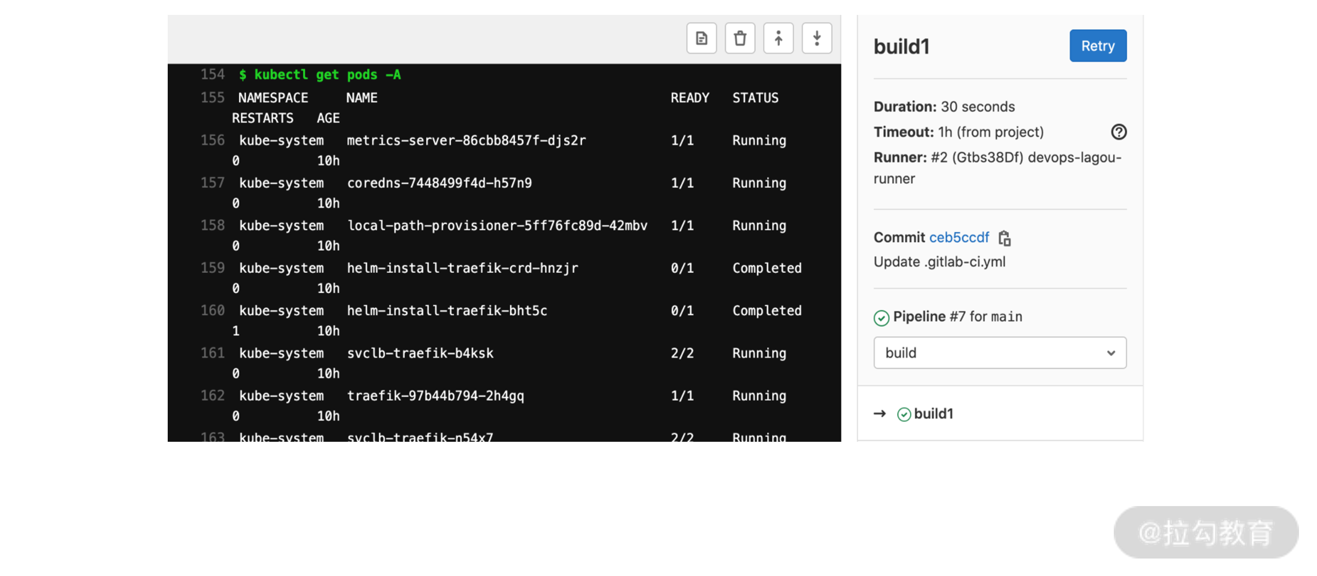 微服务和容器化属于系统架构 容器 微服务 devops_git_08