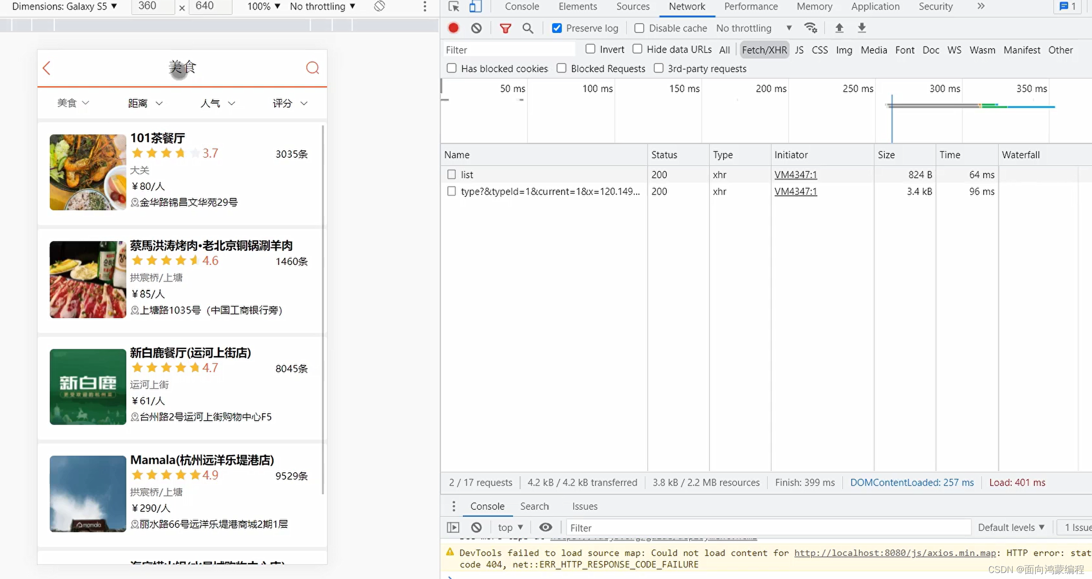 刷redis 刷redis缓存是啥意思_刷redis_04