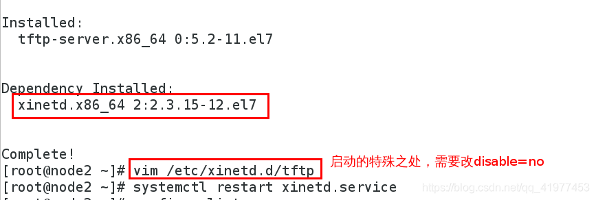 pxe启动docker PXE启动有何用处_服务器_04