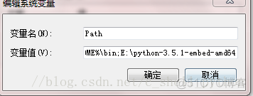 pycharm 2020需要装什么版本python pycharm版本有要求吗_Python_11