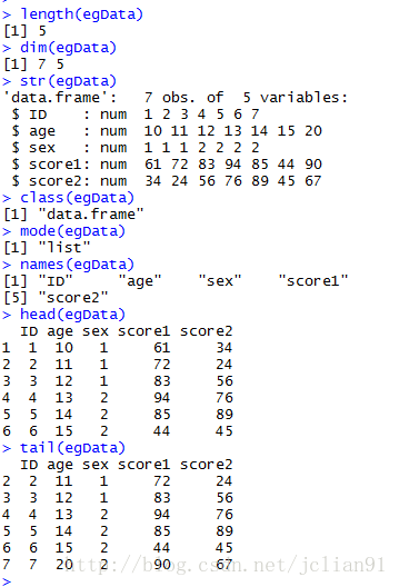 data函数 R语言 r中data()_数据_03