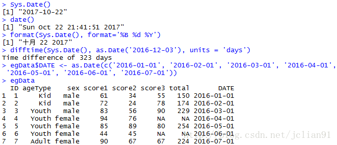 data函数 R语言 r中data()_r语言_13