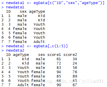 data函数 R语言 r中data()_数据_17