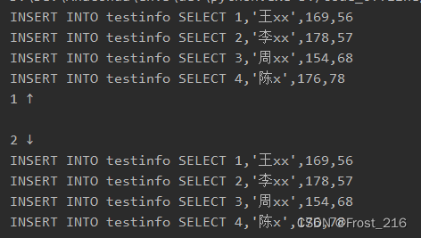 python datatable 保存为excel文件 python怎么保存excel_数据库_04