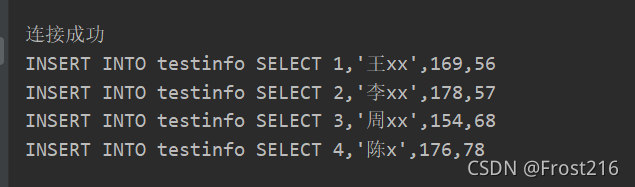 python datatable 保存为excel文件 python怎么保存excel_sql_05