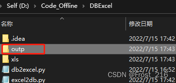 python datatable 保存为excel文件 python怎么保存excel_pandas_08