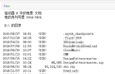 python contains 函数 python中contains_python contains 函数_05