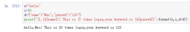 python contains 函数 python中contains_python contains 函数_12