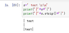 python contains 函数 python中contains_python 只取数值_20