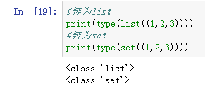 python contains 函数 python中contains_python 去掉双引号_23