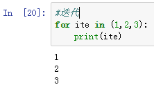 python contains 函数 python中contains_python 去掉双引号_24