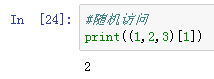 python contains 函数 python中contains_python contains 函数_26