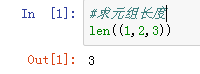 python contains 函数 python中contains_python contains 函数_27