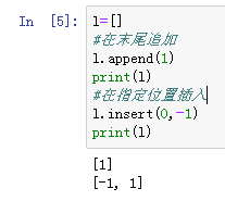 python contains 函数 python中contains_python 去掉双引号_29