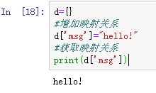 python contains 函数 python中contains_python 只取数值_35