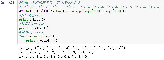 python contains 函数 python中contains_python 只取数值_36