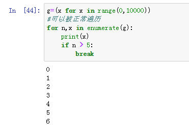 python contains 函数 python中contains_python contains 函数_41