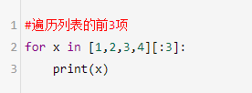 python contains 函数 python中contains_python 去掉双引号_45