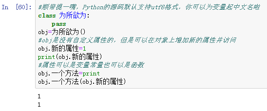 python contains 函数 python中contains_python 去掉双引号_51