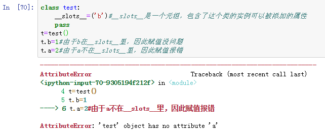 python contains 函数 python中contains_python contains 函数_53