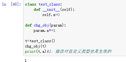 python contains 函数 python中contains_python contains 函数_56